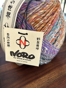 Noro Yarns Rikka Slubby Bulky Weight in Nomi (#4) - 57% Wool, 22% Alpaca, 21% Silk