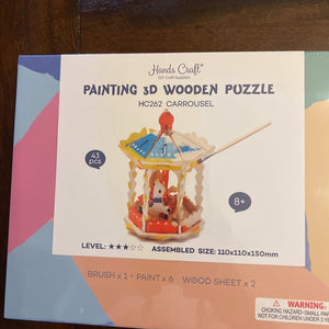 Carousel 3D Wooden Puzzle with Paint Kit HC