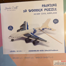 Load image into Gallery viewer, Airplane 3D Wooden Puzzle with Paint Kit HC
