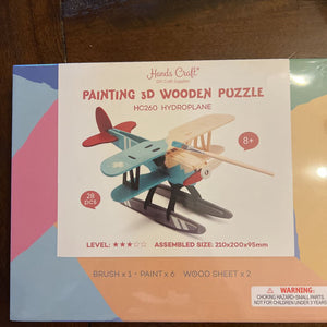 Hydroplane 3D Wooden Puzzle with Paint Kit HC