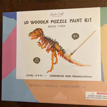 Load image into Gallery viewer, T-Rex 3D Wooden Puzzle with Paint Kit HC
